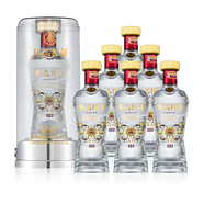 五糧濃香酒 五糧液股份出品 濃香型白酒 迎賓送禮自飲 糧食酒水禮盒白酒 52度 500mL 6瓶 臻品陳酒精釀