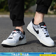NIKE官方男鞋 夏季新款運(yùn)動(dòng)板鞋小白鞋低幫時(shí)尚復(fù)古耐磨緩震休閑鞋 【FULL FORCE LO】 白/黑 42.5 /270mm /270mm