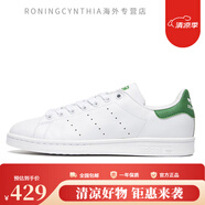 阿迪達(dá)斯（adidas）Adidas/女Stan Smith史密斯小白鞋運(yùn)動(dòng)板鞋 M20605 M20324 36