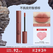 3CE絲絨唇釉果木桃色NOW AND ALWAYS焙茶棕口紅唇膏生日禮物送女友