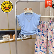 哈羅小黃鴨 HAL.DUCK女童夏季中大童套裝韓版洋氣木耳邊T恤油畫碎花褲子寬松兩件套 藍(lán)色上衣 110 cm (建議身高95-105cm)