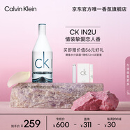 卡爾文克雷恩（Calvin Klein）ck香水因?yàn)槟隳惺康闼?00ml 節(jié)日生日禮物送男友(效期至26.1)