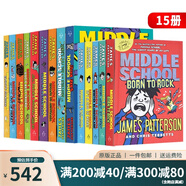 英文原版 Middle School 上學(xué)不容易系列 15冊(cè)合售 地獄高中生活 電影原著 校園成長(zhǎng)小說 幽默小說 中小學(xué)英語課外閱讀提升 綠山墻