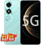 Hi nova  華為智選手機(jī) 新品 9C 5200mAh大電池超能長(zhǎng)續(xù)航 SGS抗跌耐摔 防水 90Hz護(hù)眼屏 手機(jī)鏈接可選 碧空藍(lán) 6+128GB