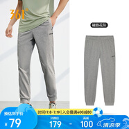 361°褲子夏季男休閑運(yùn)動(dòng)褲跑步寬松健身九分褲束腳褲551924723-2