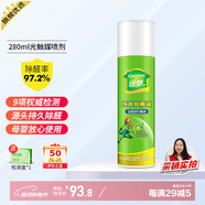 綠馳光觸媒吸除甲醛噴霧劑凈化新房車果凍去異味苯tvoc清除劑送檢測(cè)盒 【長(zhǎng)效除醛】納米光觸媒280ml
