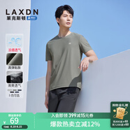 萊克斯頓（laxdn）七夕禮物春夏新款百搭時(shí)尚字母印花T恤純棉T恤短袖上衣男士 logo款-軍綠 L