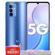 華為（HUAWEI）麥芒11全網(wǎng)通5G雙卡雙待6.75大屏幕6000毫安電池智能備用機大屏幕 華為麥芒11藍色[送全套配件] 8GB+256GB【8小時內(nèi)發(fā)貨】
