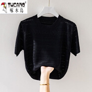 啄木鳥(niǎo)冰絲針織衫短袖t恤女夏季鏤空寬松遮肚薄款洋氣小衫上衣80-200斤 B7001#黑色 XL 【建議115-130斤】
