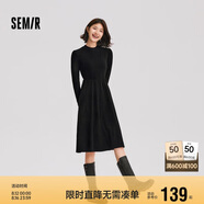 森馬（Semir）連衣裙女中長款修身正肩內(nèi)搭2024冬拼接燈芯絨小黑裙109724114001