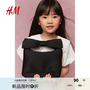 H&M包包2025夏季新款輕便外出蝴蝶結(jié)包包禮物手袋小斜挎包1255311 黑色