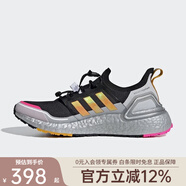 adidas阿迪達(dá)斯 ULTRABOOST C.RDY 男女緩震休閑運(yùn)動(dòng)跑步鞋 Q46487 FV8364 36