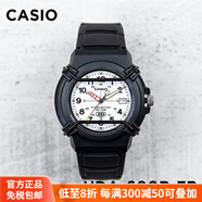 卡西歐（CASIO）手表男MW-600F-2A復古防水游泳表學生帶夜光蘭盤表官方正品 HDA-600B-7B白色 帶日歷 夜光指