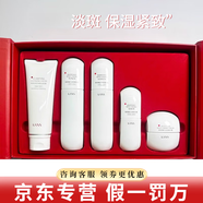 韓束（KanS）旗艦紅蠻腰水乳套裝女緊致抗皺護膚 [95%客戶(hù)選]水乳霜3件套送面膜