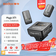 神牛（Godox）無線麥克風(fēng)領(lǐng)夾WEC小蜜蜂一拖二相機(jī)手機(jī)戶外采訪vlog直播錄音降噪聲卡收音麥 Magic-XT1（發(fā)射器僅8g） 標(biāo)配