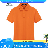 七匹狼短袖T恤男士2022夏 611(深橙) 165/84A/M 均碼