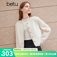 百圖betu女裝秋冬新款短外套絨感小香風(fēng)毛呢顆粒外套女2310T64 米白 M