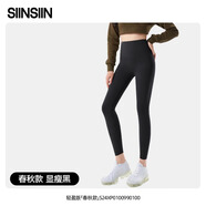 SIINSIIN【楊紫同款】鯊魚褲女外穿夏顯瘦打底褲高腰收腹瑜伽褲子 【春秋款】顯瘦黑 M （95-105斤）