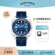 雷米格（ROMAGO）深潛者300全自動機(jī)械表瑞士表腕表潛水表專業(yè)男表 藍(lán)色