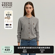 Teenie Weenie小熊女裝簡約針織衫女秋冬針織開衫罩衫短外套上衣 灰色 L (170)