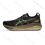 亞瑟士（asics）官方跑鞋GEL-KAYANO 31男穩(wěn)定支撐 黑色_紅色PLATINUM男 42