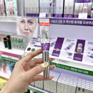 韓國VT微針導入精華洗面奶面霜眼霜保濕滋潤提亮收縮毛孔PDRN面膜 提拉緊致眼霜紫色15ml