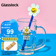 Glasslock&wigglewiggle聯(lián)名玻璃杯女生水杯高顏值創(chuàng)意卡通杯贈攪拌棒410ml