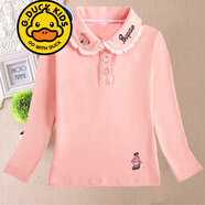 G.DUCKKIDS品牌童裝女童長(cháng)袖T恤棉質(zhì)2022新款大童秋季秋裝打底衫翻領(lǐng)上衣秋 粉紅色 A-578精品 140