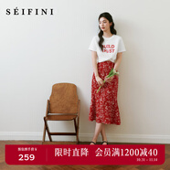 詩凡黎（'SEIFINI）詩凡黎法式紅色碎花小上衣25夏新款浪漫V領(lǐng)抽繩連衣裙魚尾半身裙 紅色半身裙 M