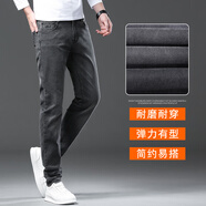 CALVIN KLEIN JEANS男士牛仔褲秋季高端韓版印花潮流修身小腳褲牛仔褲休閑長(cháng)褲男裝 尼納灰 31