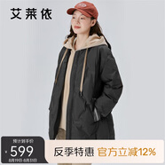 艾萊依羽絨服女假兩件短款連帽寬松時(shí)尚保暖棒球服外套 炭黑160