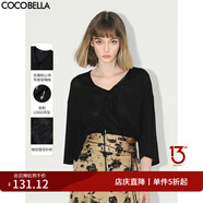 COCOBELLA鏤空提花V領系帶五分袖針織衫寬松休閑上衣TS3002-2 黑色 M