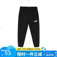 彪馬（PUMA）新款兒童針織長褲加絨秋冬季運動褲潮尖男童休閑褲847708 F款黑色（無腰帶） 110 cm