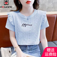 AEMAPE白色短袖t恤女裝夏季2025年新款時(shí)尚寬松洋氣鏤空設計感蕾絲上衣 藍色 3XL 建議135-150斤