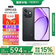 OPPO【國家補貼】OPPO A3i 新品5G全網(wǎng)通抗摔耐用長續(xù)航大電池閃充游戲拍照智能手機a3升級版 6GB+128GB 靜夜黑 5G全網(wǎng)通 官方標配【全國聯(lián)?！?
                                         title=