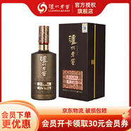 瀘州老窖手工版大曲  濃香型白酒 自飲收藏送禮 52%vol 500mL 1瓶