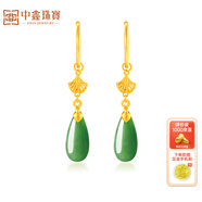 中鑫珠寶金鑲玉耳環(huán)女足金水滴耳圈和田玉碧綠耳墜送媽媽女神節禮物