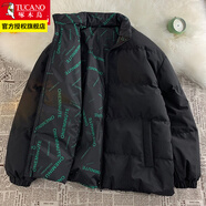 啄木鳥【兩面穿】棉服男棉衣秋冬季潮流加厚外套男士衣服秋冬裝男裝 黑色 L （建議130-150斤）
