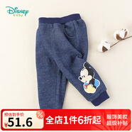 迪士尼寶寶（Disney Baby）迪士尼童裝男童米奇休閑褲仿牛仔加絨長(cháng)褲 深藍 5歲/身高120cm