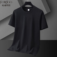虎都（FORDOO）虎都黑色短袖T恤男夏季純色圓領(lǐng)內搭體恤寬松純棉潮流打底衫衣服 -黑色 10XL l碼110-125斤