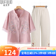 秋芙羅媽媽夏裝國(guó)風(fēng)T恤兩件套裝中老年人女裝50歲60洋氣衣服母親節(jié)禮物 粉紫套裝 2XL 【建議105-115斤】