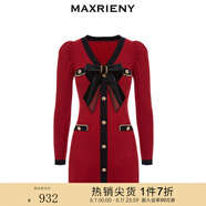 MAXRIENY財(cái)閥千金針織裙蝴蝶結(jié)小香風(fēng)新年紅連衣裙氣質(zhì)顯瘦短裙 宮墻紅 S 01
