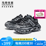 馬克華菲老爹鞋子男鞋夏季新款情侶鞋厚底增高休閑運(yùn)動鞋女鞋輪胎鞋子女 黑色 【布面男款】增高7厘米 43 (265mm) 標(biāo)準(zhǔn)運(yùn)動鞋碼