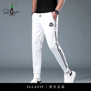 薩拉維夫（Sllavif）品牌運動休閑運動褲男春秋款2025新款中青年冰絲簡約時尚彈力褲 白色 M 建議90-110斤