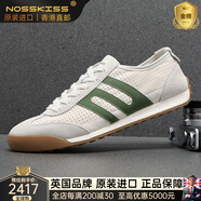 NOSSKISS奢侈高檔品牌男鞋2025夏季新款透氣德訓板鞋男款百搭休閑鞋小白鞋 白綠色 透氣沖孔 42 =皮鞋42碼  運動(dòng)鞋43碼