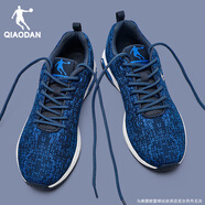 喬丹運動(dòng)鞋男鞋2025夏冬季新款皮面防水舒適緩震耐磨休閑跑步鞋子男 深藏青/伽馬藍 39