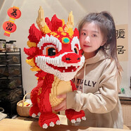 樂愛祥兒童玩具福龍寶寶兒童積木兼容樂高串聯(lián)積木男孩玩具6-12生日禮物