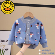 G.DUCKKIDS女童針織開衫2024新款秋裝線衣1-6兒童加絨外套嬰幼兒寶寶毛衣潮 N背帶兔子 80cm適合70-80cm年齡1-2歲