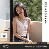 歌力思（ELLASSAY）【博主同款】25夏新款萊賽爾手工編織鉤花吊帶針織衫女EWB361M001 純凈白 L