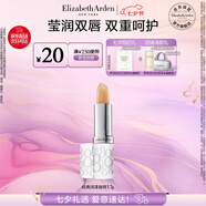 伊麗莎白雅頓經(jīng)典潤(rùn)澤唇膏3.7g SPF15 保濕補(bǔ)水滋潤(rùn)防曬潤(rùn)唇膏 七夕禮物